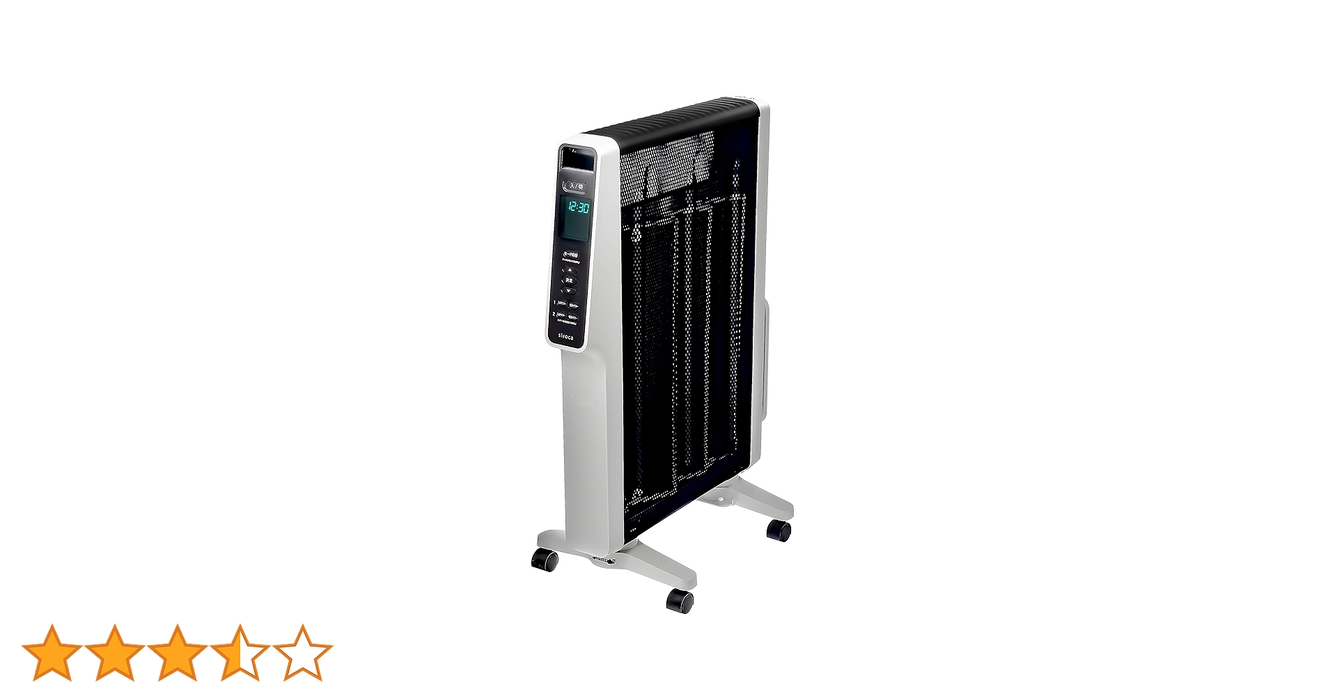 siroca シロカ 遠赤軽量ヒーター SN-M251　カバー付属　2021年製 Amazon | シロカ 遠赤軽量ヒーター SN-M251(W) [軽量4.8kg/乾燥し